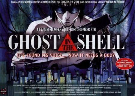 Ghost in the shell
