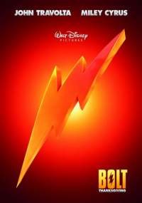 Bolt