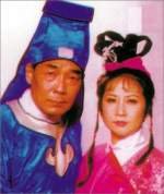 Hak Moi Gwai Yee Git Gam Lan