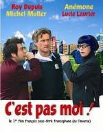C´est pas moi, c´est l´autre