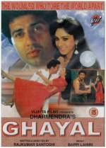 Ghayal