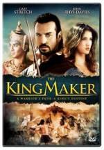 The King Maker