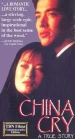 China Cry: A True Story