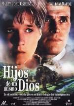 Hijos de un mismo dios