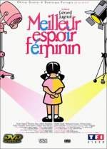 Meilleur espoir fÃ©minin