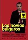 Los novios búlgaros
