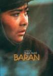 Baran (Lluvia)