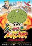 Shin Chan Operación Rescate