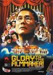 Glory to the filmaker