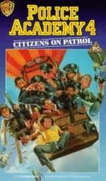 Loca academia de policÃa IV
