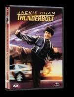 Jackie Chan, OperaciÃ³n trueno