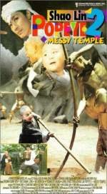 Shao Lin xiao zi II: Xin wu long yuan