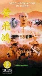 Érase una vez en China