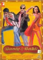 Bunty Aur Babli