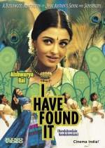 Kandukondain Kandukondain