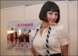 Imagen de Gemma Arterton