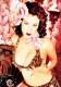 Imagen de Jennifer Tilly