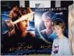 Imagen de Jeremy Sumpter