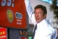 Imagen de Tim Allen