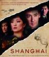 Cartel de Shanghai Cartel de Shanghai