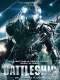Imagen de Battleship