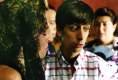 Imagen de Fin de curso