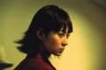 Imagen de La maldiciÃ³n (The Grudge)