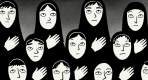 Foto de Persepolis