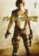 Imagen de Resident Evil 3: Extinction