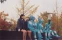 Foto de Samaritan Girl