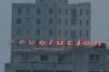 Imagen de Suite Habana