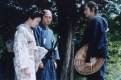 Foto de The hidden blade