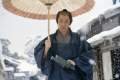 Foto de The hidden blade